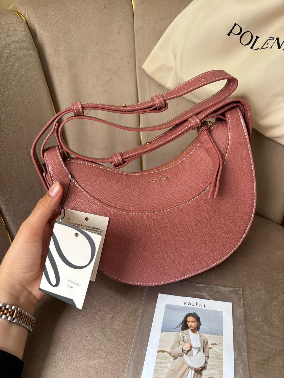 Sac polene num dix
